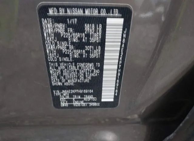 Photo 8 VIN: JN8AE2KP7H9169164 - NISSAN QUEST 