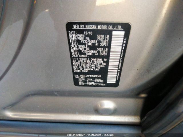 Photo 8 VIN: JN8AE2KP8B9002352 - NISSAN QUEST 