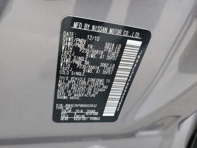 Photo 12 VIN: JN8AE2KP8B9003632 - NISSAN QUEST 