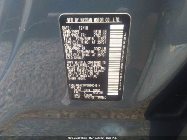 Photo 8 VIN: JN8AE2KP8B9004814 - NISSAN QUEST 