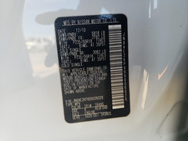 Photo 9 VIN: JN8AE2KP8B9006028 - NISSAN QUEST S 