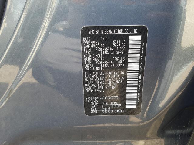 Photo 9 VIN: JN8AE2KP8B9007079 - NISSAN QUEST S 