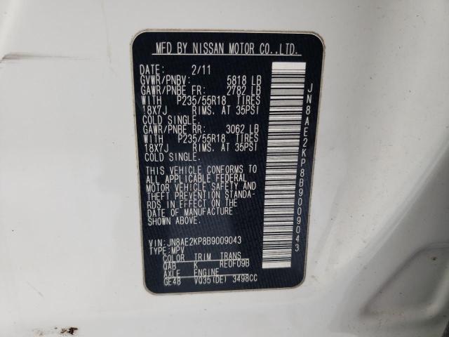 Photo 9 VIN: JN8AE2KP8B9009043 - NISSAN QUEST S 