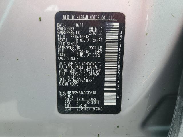 Photo 12 VIN: JN8AE2KP8C9030718 - NISSAN QUEST 