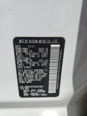 Photo 12 VIN: JN8AE2KP8C9034994 - NISSAN QUEST 