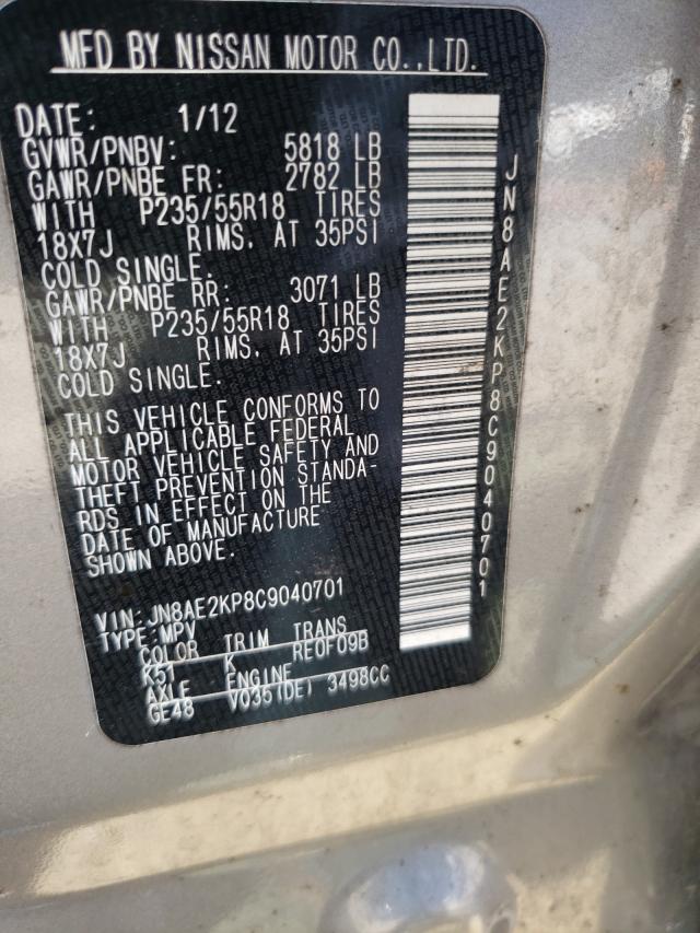 Photo 9 VIN: JN8AE2KP8C9040701 - NISSAN QUEST S 