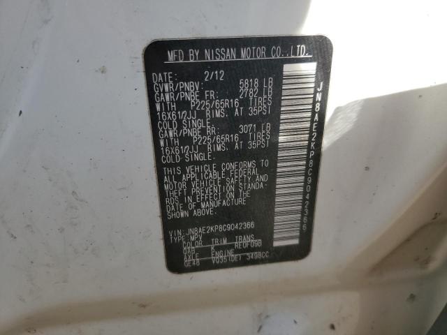 Photo 12 VIN: JN8AE2KP8C9042366 - NISSAN QUEST 