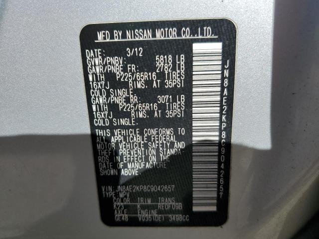 Photo 12 VIN: JN8AE2KP8C9042657 - NISSAN QUEST 