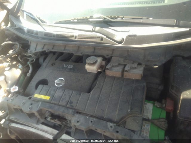 Photo 9 VIN: JN8AE2KP8C9044067 - NISSAN QUEST 