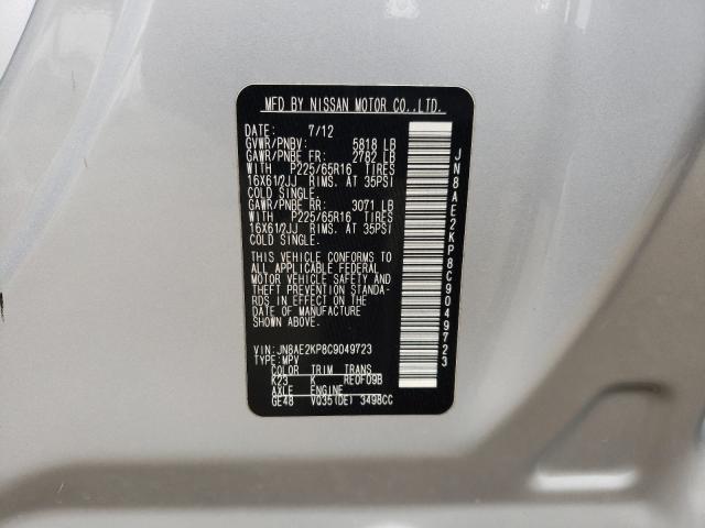 Photo 9 VIN: JN8AE2KP8C9049723 - NISSAN QUEST S 