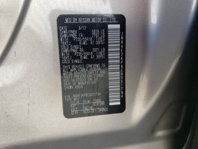 Photo 9 VIN: JN8AE2KP8C9051794 - NISSAN QUEST S 