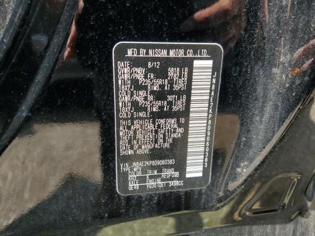 Photo 13 VIN: JN8AE2KP8D9060383 - NISSAN QUEST S 