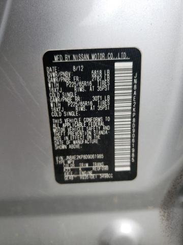 Photo 11 VIN: JN8AE2KP8D9061985 - NISSAN QUEST S 