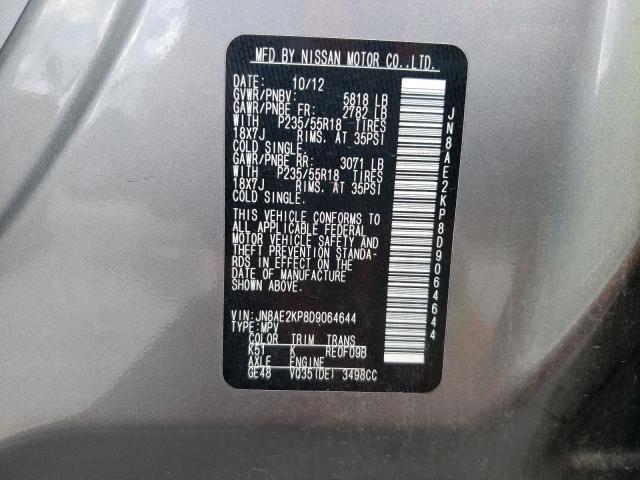 Photo 9 VIN: JN8AE2KP8D9064644 - NISSAN QUEST S 