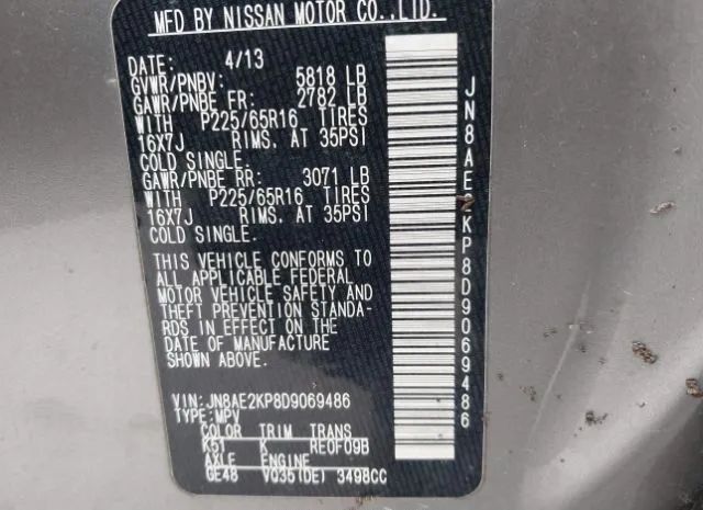 Photo 8 VIN: JN8AE2KP8D9069486 - NISSAN QUEST 