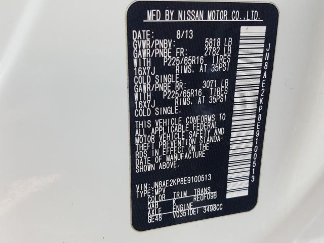 Photo 9 VIN: JN8AE2KP8E9100513 - NISSAN QUEST S 