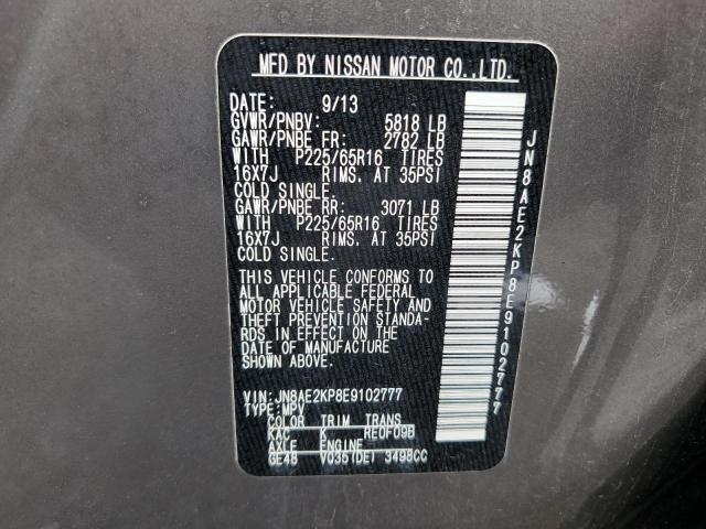 Photo 12 VIN: JN8AE2KP8E9102777 - NISSAN QUEST 