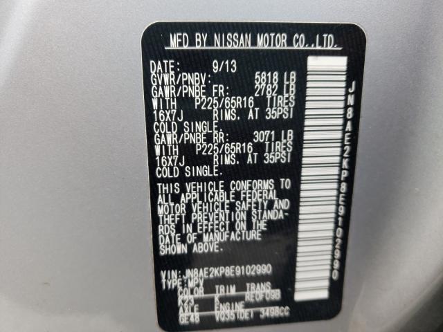 Photo 9 VIN: JN8AE2KP8E9102990 - NISSAN QUEST S 