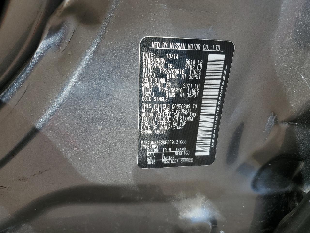 Photo 12 VIN: JN8AE2KP8F9121055 - NISSAN QUEST 