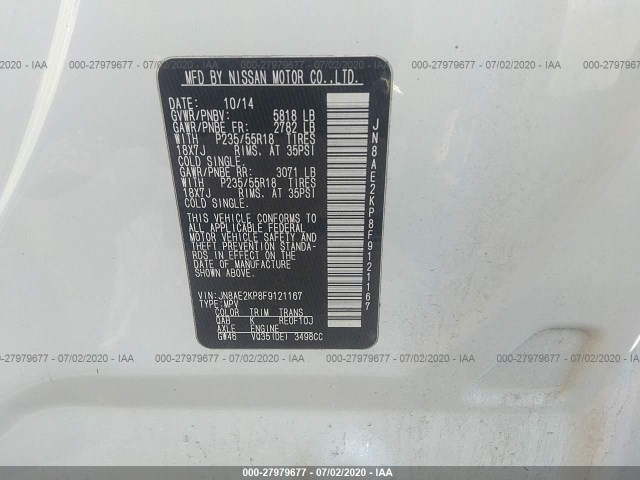 Photo 8 VIN: JN8AE2KP8F9121167 - NISSAN QUEST 