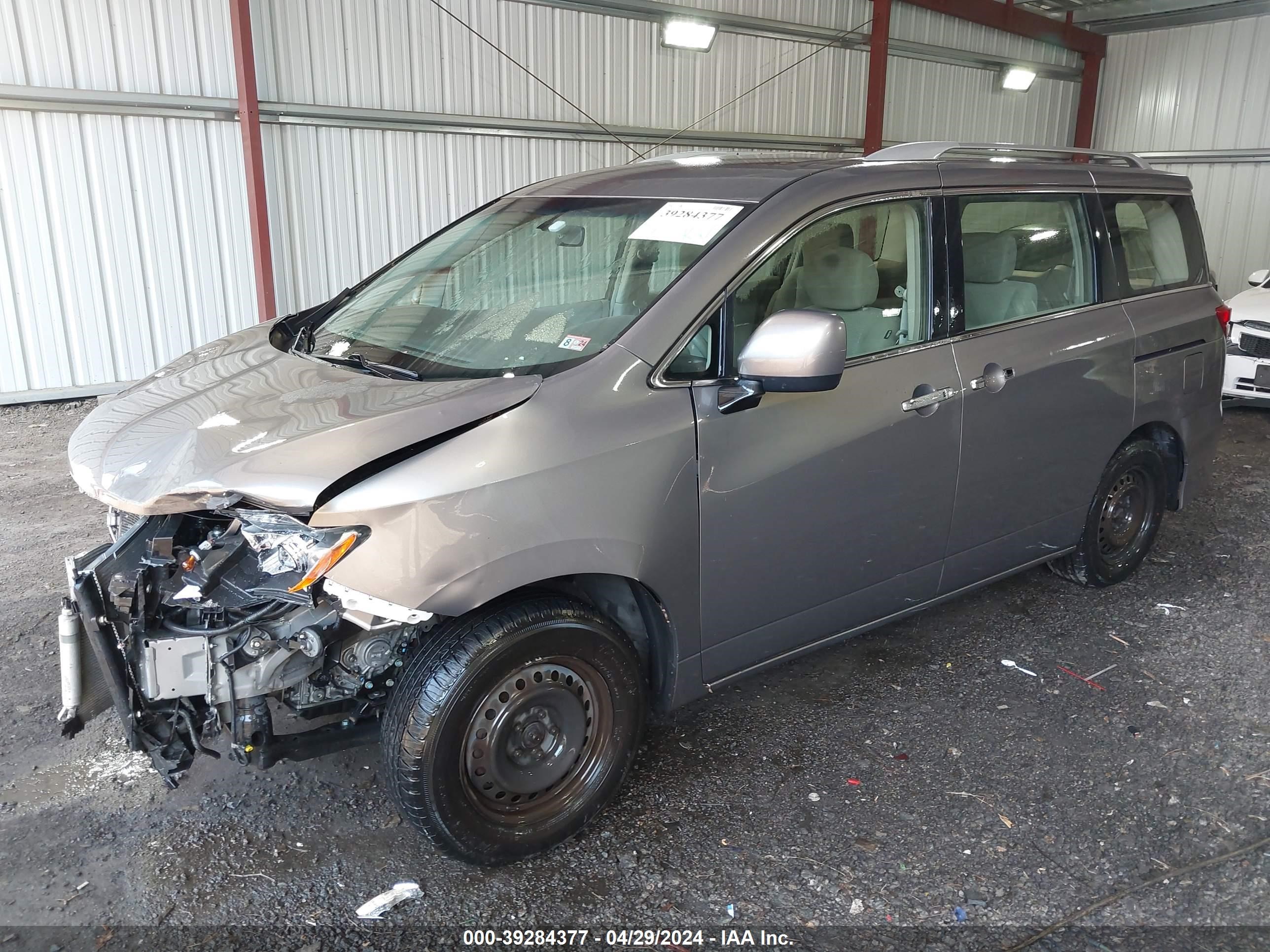 Photo 1 VIN: JN8AE2KP8F9122741 - NISSAN QUEST 