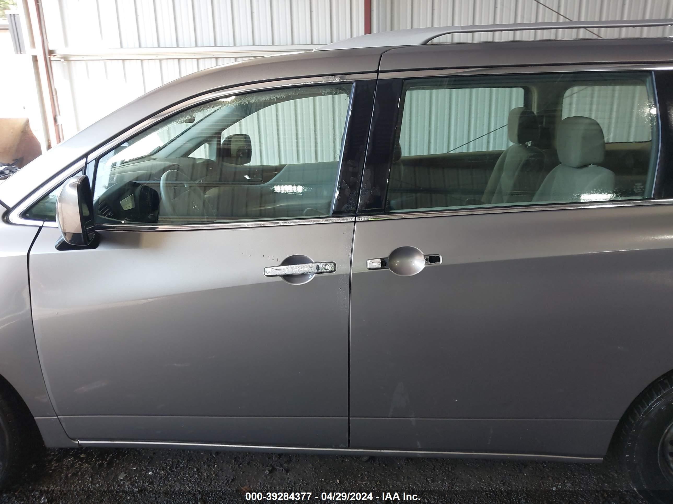 Photo 14 VIN: JN8AE2KP8F9122741 - NISSAN QUEST 