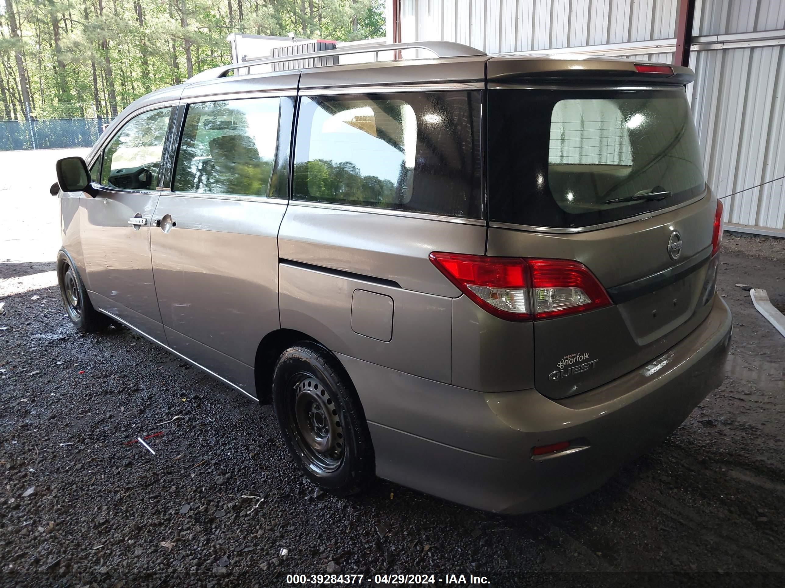 Photo 2 VIN: JN8AE2KP8F9122741 - NISSAN QUEST 