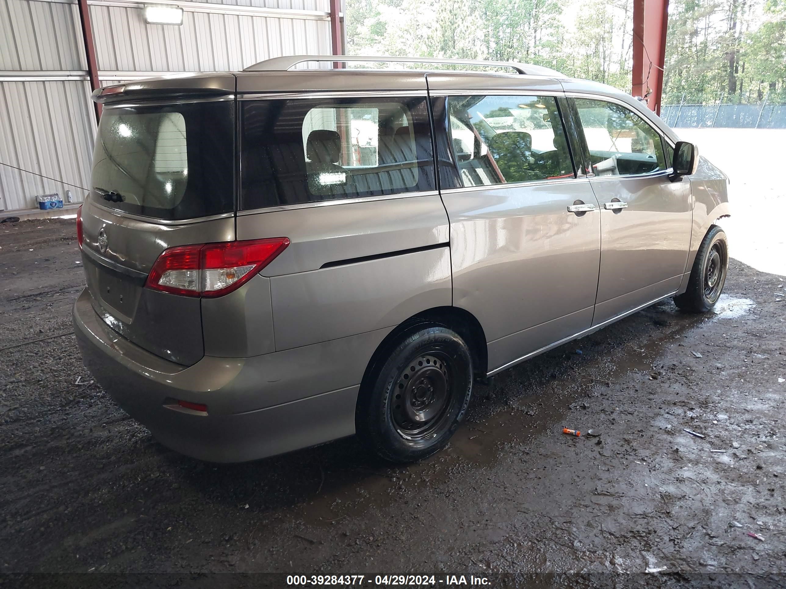 Photo 3 VIN: JN8AE2KP8F9122741 - NISSAN QUEST 