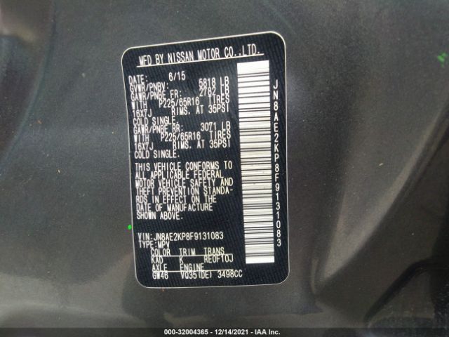 Photo 8 VIN: JN8AE2KP8F9131083 - NISSAN QUEST 