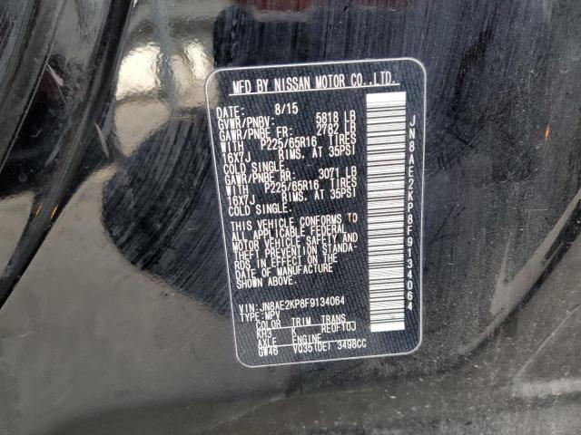 Photo 12 VIN: JN8AE2KP8F9134064 - NISSAN QUEST 