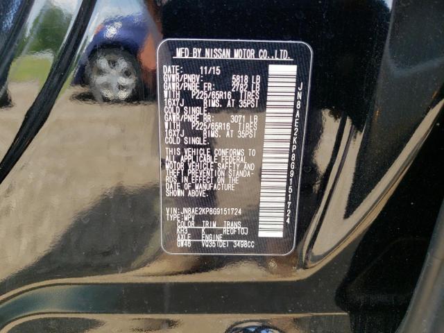 Photo 13 VIN: JN8AE2KP8G9151724 - NISSAN QUEST 