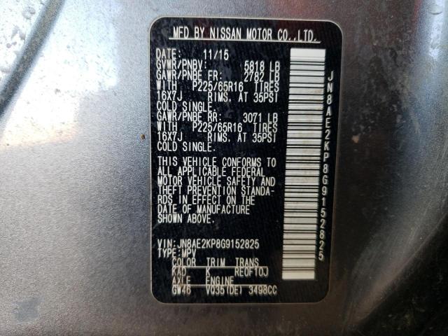 Photo 12 VIN: JN8AE2KP8G9152825 - NISSAN QUEST 