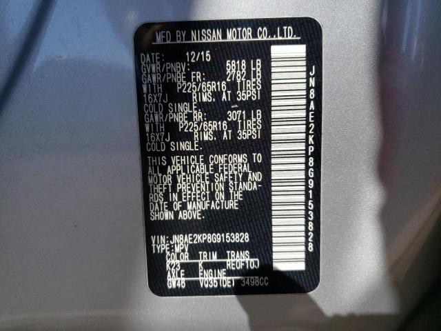 Photo 9 VIN: JN8AE2KP8G9153828 - NISSAN QUEST S 