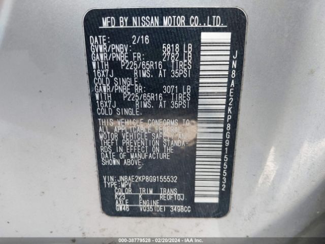 Photo 8 VIN: JN8AE2KP8G9155532 - NISSAN QUEST 