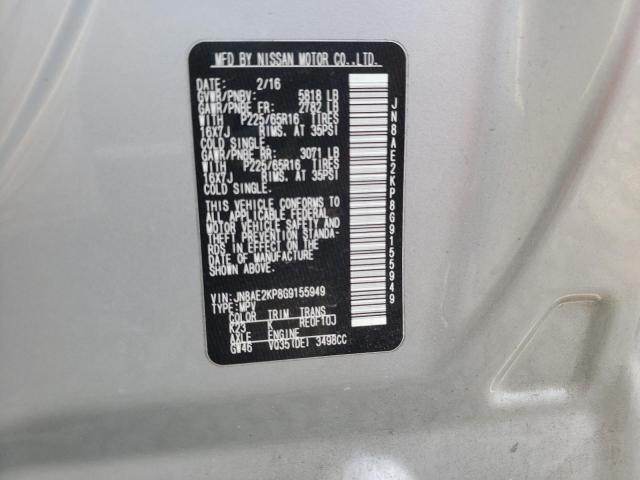 Photo 9 VIN: JN8AE2KP8G9155949 - NISSAN QUEST S 