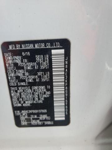 Photo 12 VIN: JN8AE2KP8G9157605 - NISSAN QUEST S 