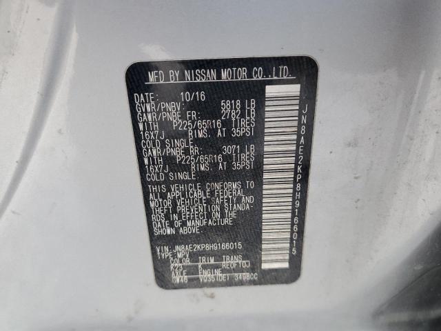 Photo 13 VIN: JN8AE2KP8H9166015 - NISSAN QUEST S 