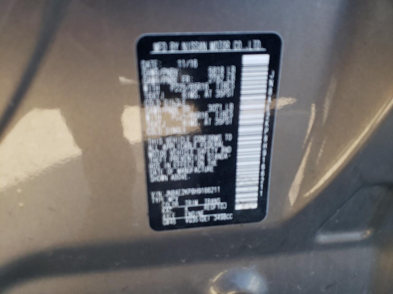 Photo 11 VIN: JN8AE2KP8H9166211 - NISSAN QUEST 