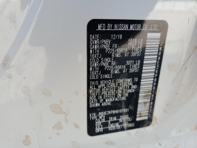 Photo 12 VIN: JN8AE2KP8H9167651 - NISSAN QUEST 