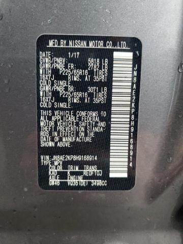 Photo 12 VIN: JN8AE2KP8H9168914 - NISSAN QUEST S 