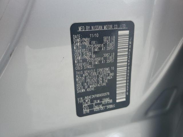 Photo 13 VIN: JN8AE2KP9B9000576 - NISSAN QUEST 