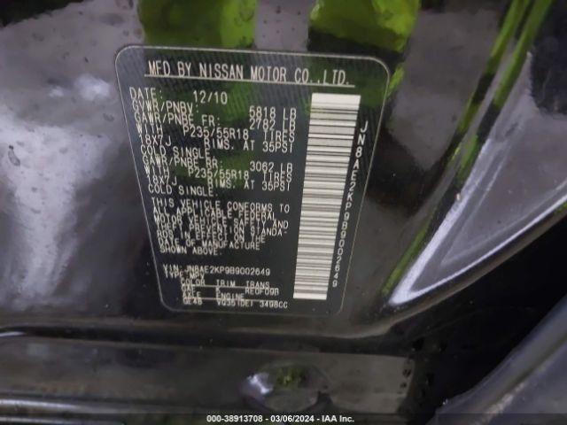 Photo 8 VIN: JN8AE2KP9B9002649 - NISSAN QUEST 