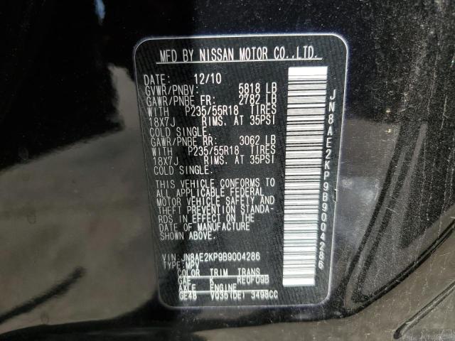 Photo 12 VIN: JN8AE2KP9B9004286 - NISSAN QUEST S 