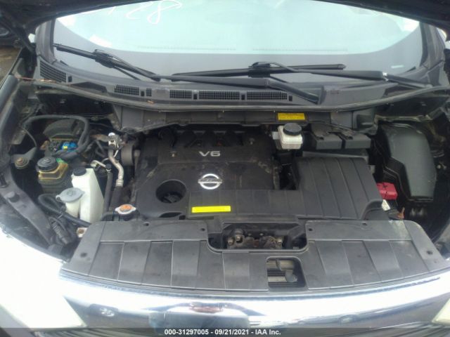 Photo 9 VIN: JN8AE2KP9B9012128 - NISSAN QUEST 