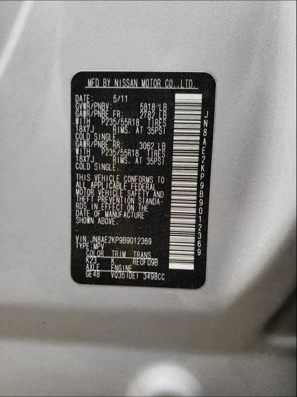 Photo 9 VIN: JN8AE2KP9B9012369 - NISSAN QUEST S 