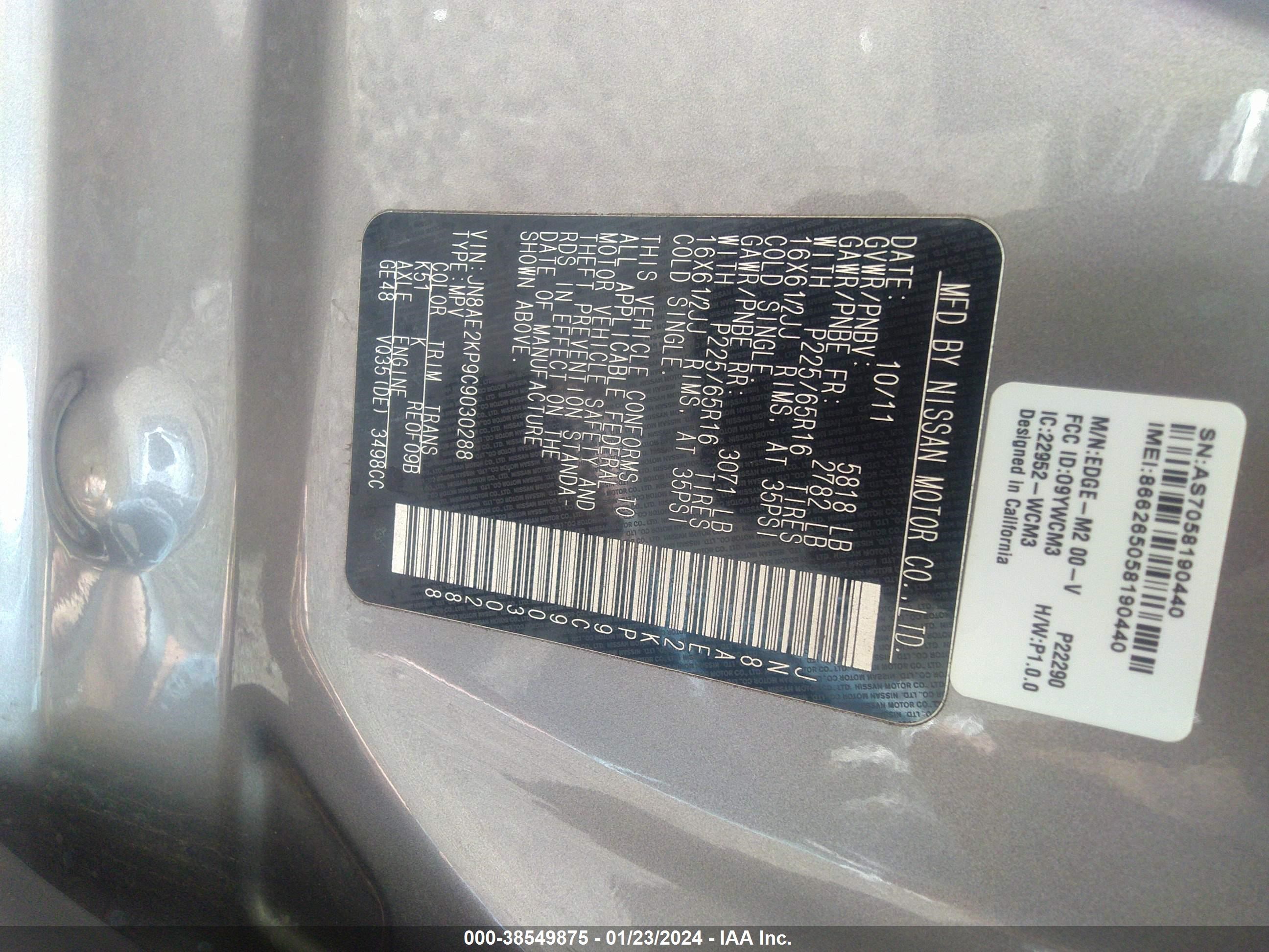 Photo 8 VIN: JN8AE2KP9C9030288 - NISSAN QUEST 