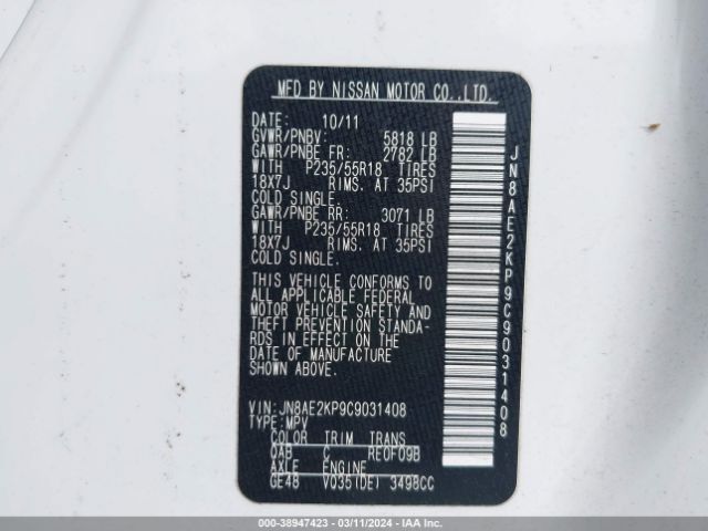 Photo 8 VIN: JN8AE2KP9C9031408 - NISSAN QUEST 