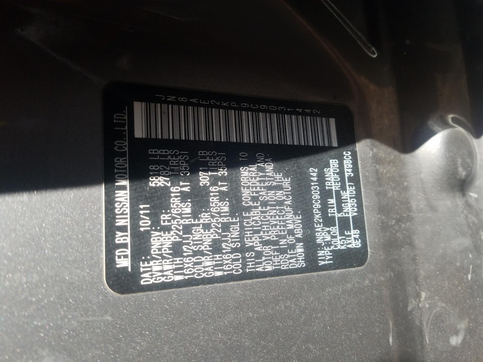 Photo 9 VIN: JN8AE2KP9C9031442 - NISSAN QUEST S 