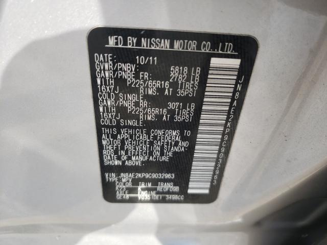 Photo 9 VIN: JN8AE2KP9C9032963 - NISSAN QUEST 