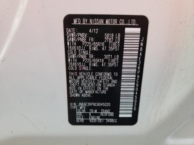 Photo 9 VIN: JN8AE2KP9C9045020 - NISSAN QUEST S 